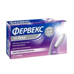 FERVEX®
