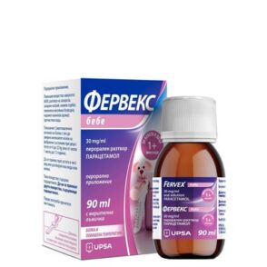FERVEX®