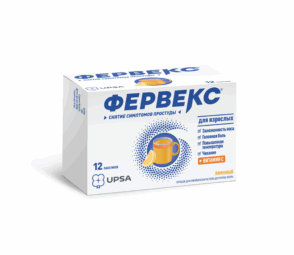 FERVEX® ADULTES