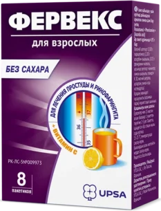 FERVEX® ADULTES SANS SUCRE
