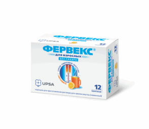 FERVEX® ADULTES SANS SUCRE