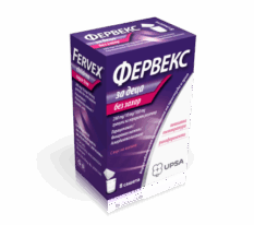 FERVEX® ENFANTS SANS SUCRE