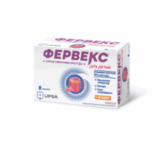 FERVEX® ENFANTS SANS SUCRE