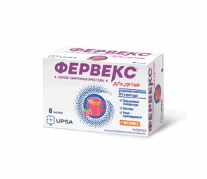 FERVEX® ENFANTS SANS SUCRE