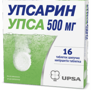 UPSARIN