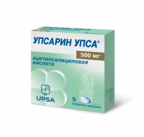 UPSARIN 500 mg