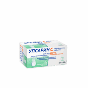 UPSARIN C