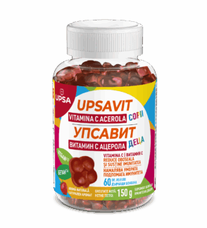 UPSAVIT VITAMINE C ACÉROLA