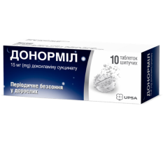 DONORMYL 15mg