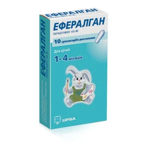 EFFERALGAN