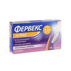 FERVEX®