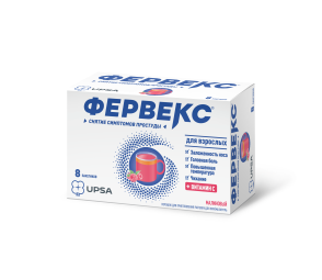 FERVEX® ADULTI LAMPONE