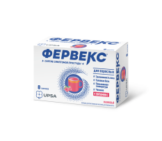 FERVEX® ADULTOS SABOR FRAMBUESA