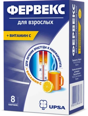 FERVEX® ADULTS
