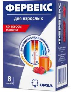 FERVEX® ADULTS RASPBERRY