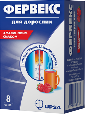 FERVEX® ADULTS RASPBERRY