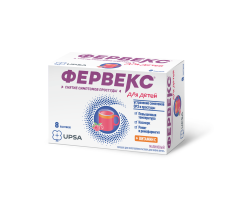 FERVEX® BAMBINI SENZA ZUCCHERO