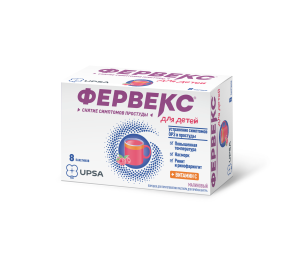 FERVEX® CHILDREN SUGAR FREE