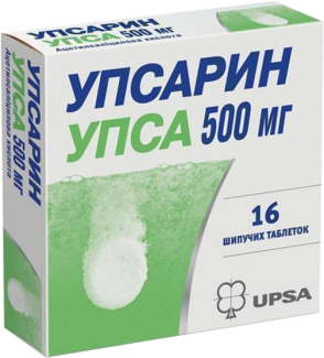 UPSARIN