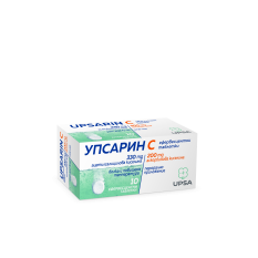 UPSARIN C