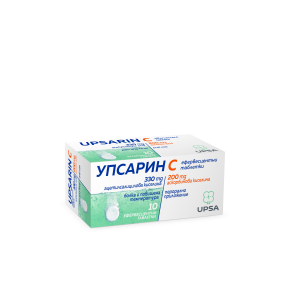 UPSARIN C