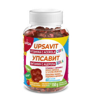 UPSAVIT VITAMINA C ACEROLA NIÑOS